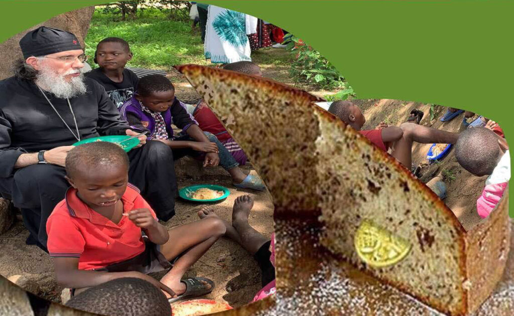 Η Βασιλόπιτα με τα αμέτρητα φλουριά