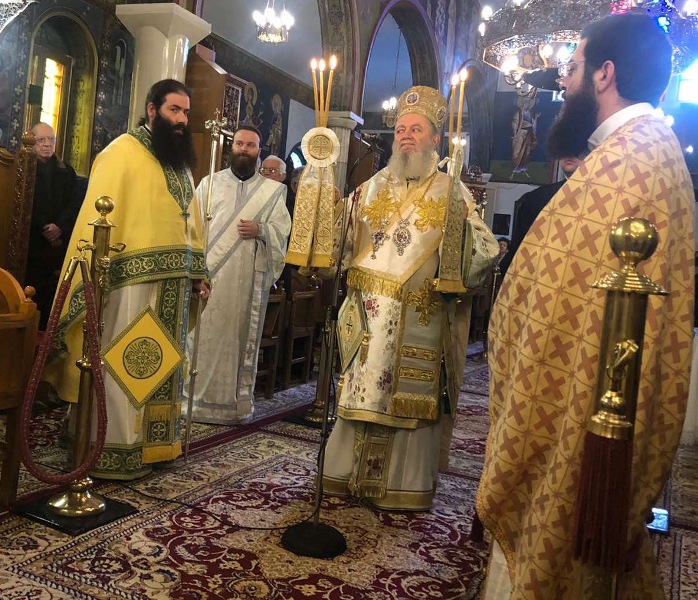 Η εορτή της Υπαπαντής στη Χαλκίδα (ΦΩΤΟ)