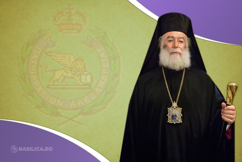 Patriarch of Alexandria celebrates his name day