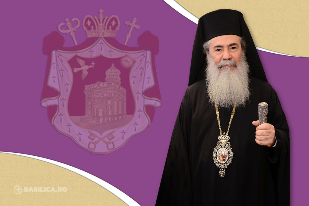 Patriarhul Ierusalimului a împlinit 15 ani de la hirotonia în Arhiereu