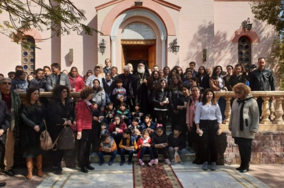 The Patriarch Of Alexandria with the pupils of Cairo for the Feast of the Three Hierarchs