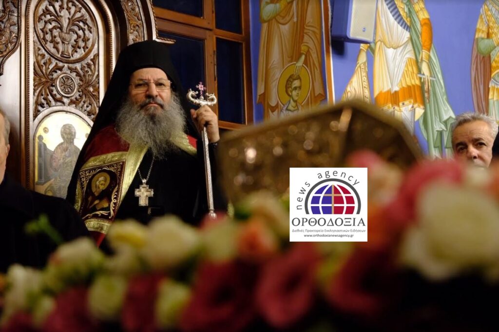 Ο Καθηγούμενος Ελισσαίος στη Θεσσαλονίκη με τον νέον Άγιον