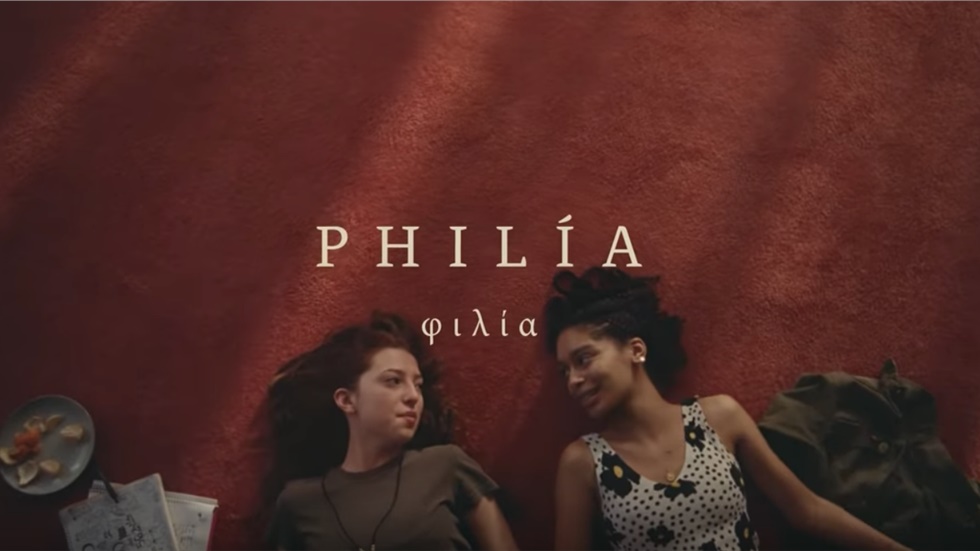 Οι “ελληνικές λέξεις” που συγκίνησαν το Super Bowl