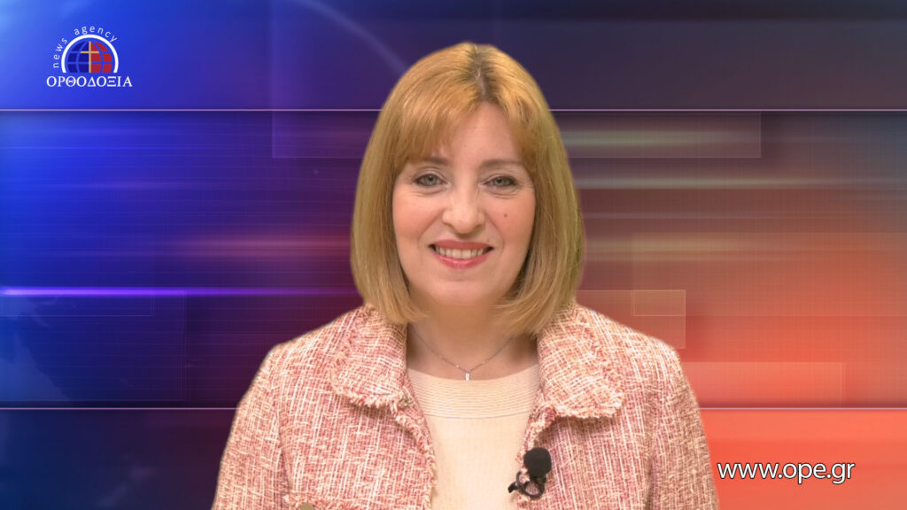 Παρακολουθήστε το βραδινό δελτίο ειδήσεων