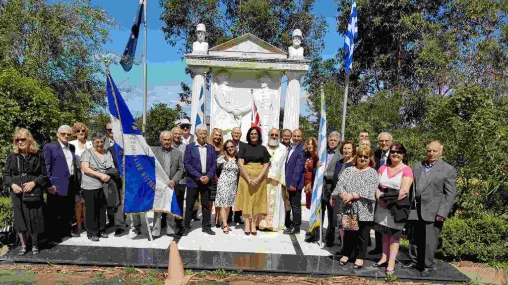 Οι Αρκάδες της Μελβούρνης τιμούν τον Γέρο του Μωριά