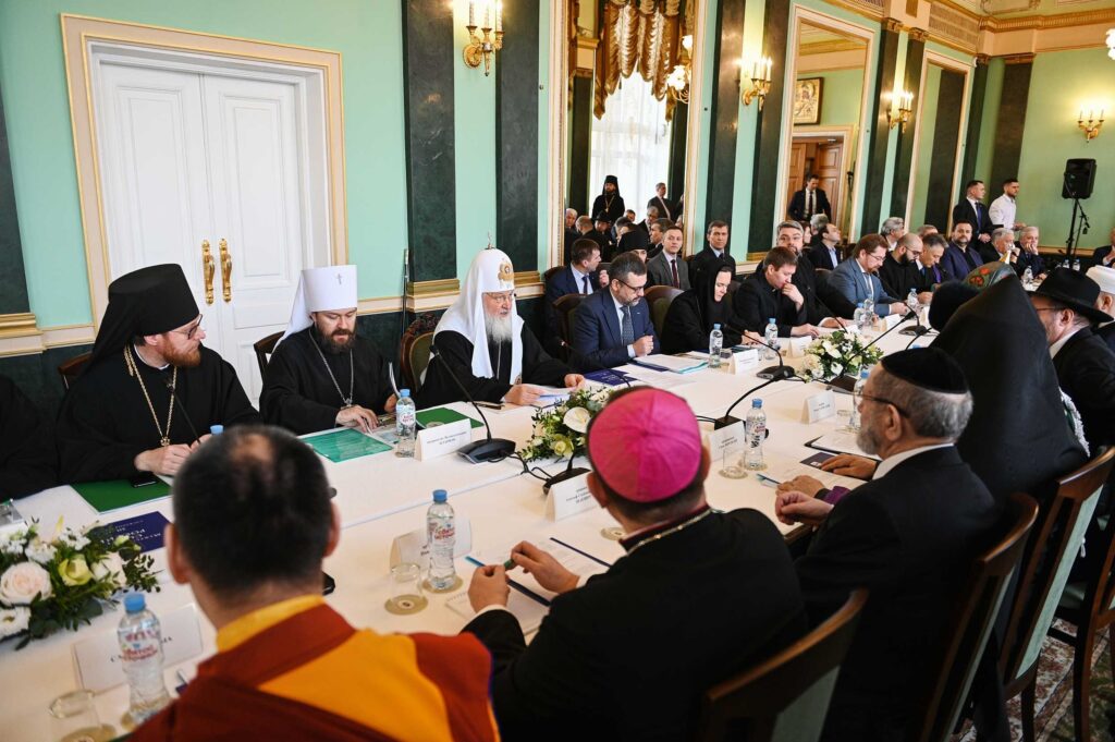 Святейший Патриарх Кирилл возглавил объединенное заседание Межрелигиозного совета России и Христианского межконфессионального консультативного комитета