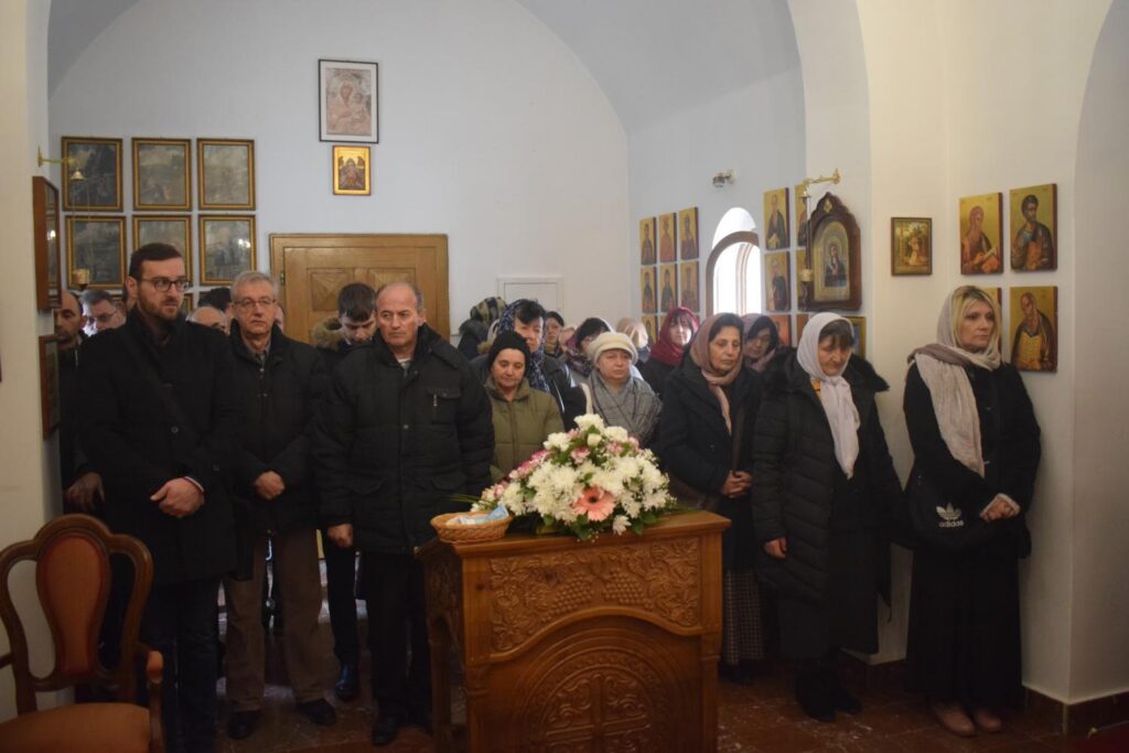 Сретење у Ђунису