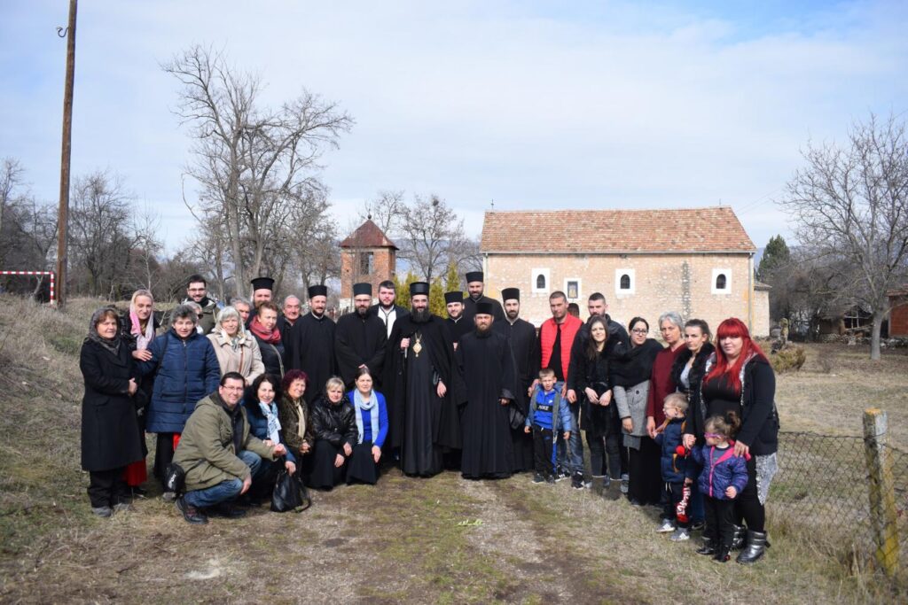 Слава храма Светог Харалапија у Костуру код Пирота