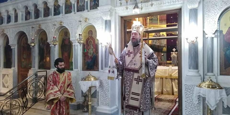 Η Κυριακή του Τελώνου και του Φαρισαίου στη Νέα Χαλκηδόνα