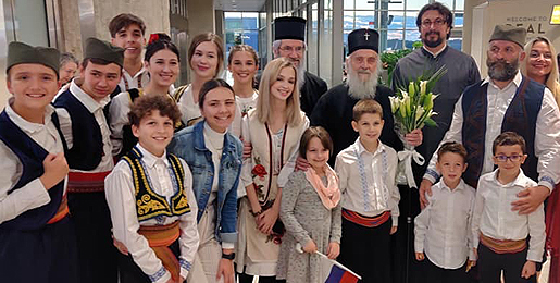 Serbian Patriarch arrives in the United States