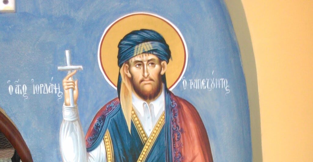 Άγιος Ιορδάνης εκ Τραπεζούντος-Αποκεφαλίστηκε για τον Χριστό