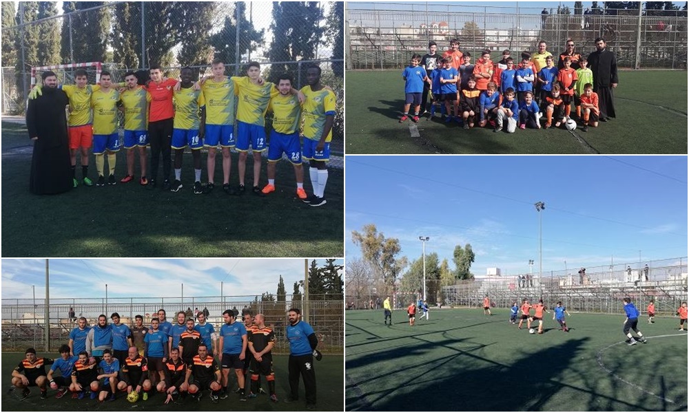 Συναρπαστικοί αγώνες στο πρωτάθλημα ποδοσφαίρου της Ιεράς Αρχιεπισκοπής Αθηνών