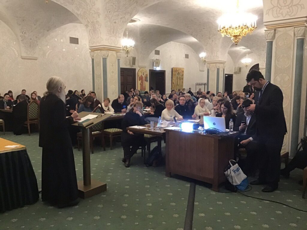 В Храме Христа Спасителя состоялся семинар «Библейские группы как форма приходского просвещения»