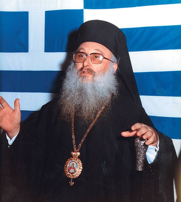 Η Ι.Μ. Δημητριάδος για την κοίμηση του Μητροπολίτη πρώην Πειραιώς