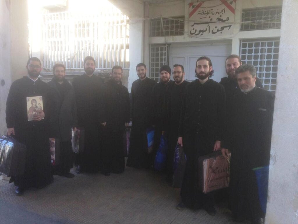 St. John of Damascus Theological Institute students visit prison in Amioun