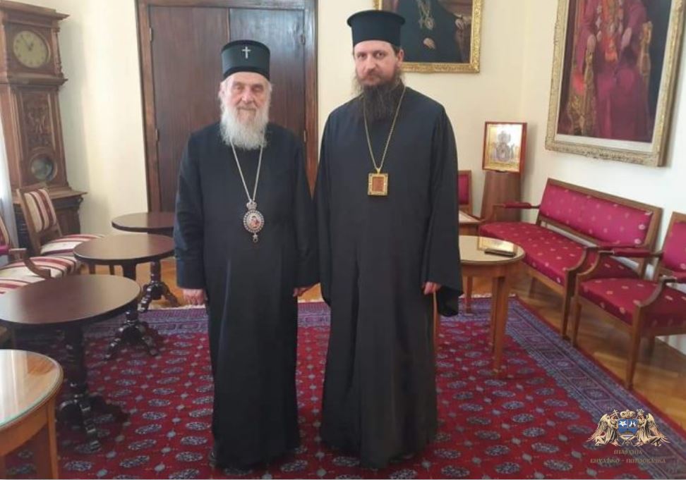 Στον Πατριάρχη Σερβίας ο Επίσκοπος Μπίχατς και Πέτροβατς