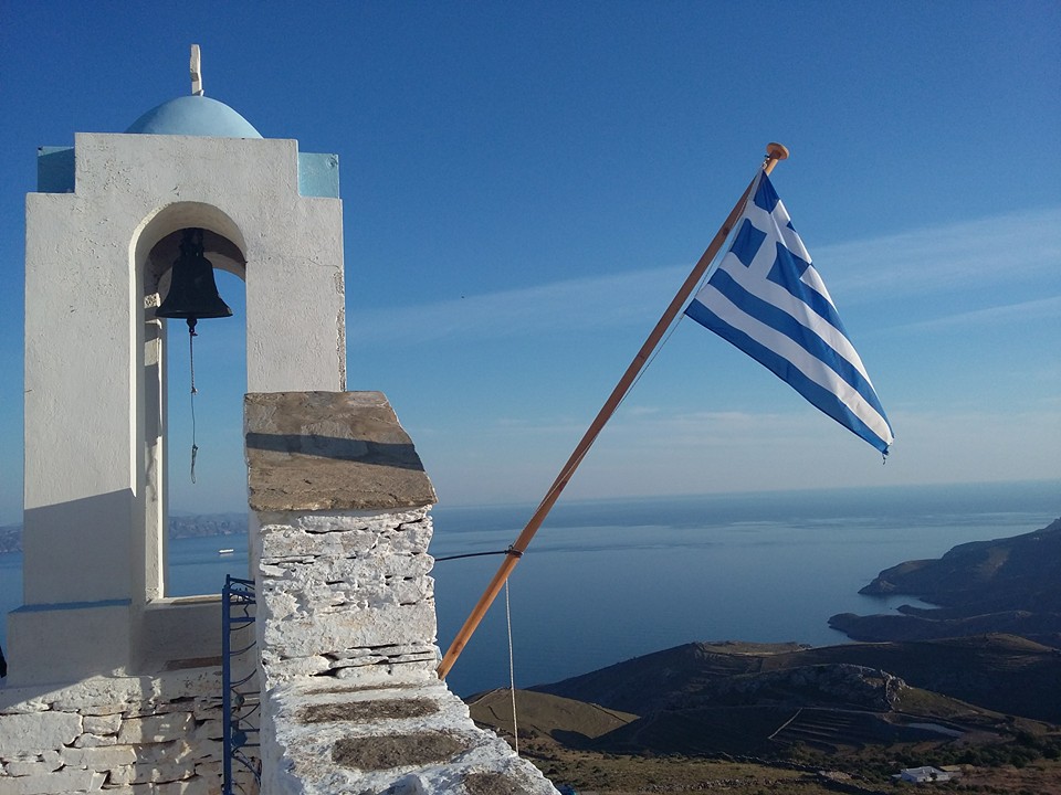 Handful of recent court decisions take aim at concepts of ‘national’ and ‘religious’ consciousness in Greece