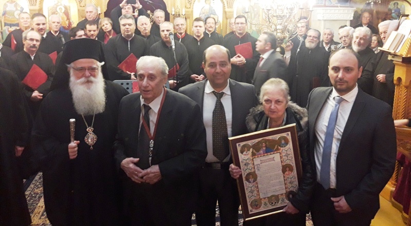 Τιμήθηκε ο πολιός Πρωτοψάλτης Απόστολος Μιχάλης
