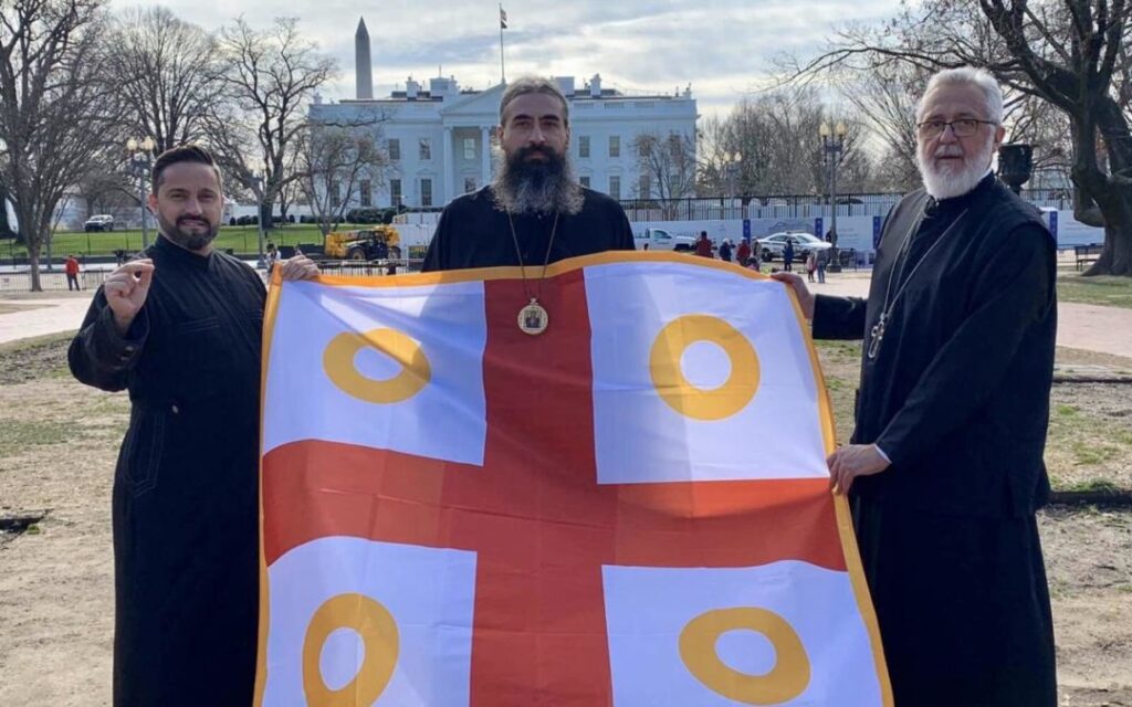 Завршена вишедневна посјета изасланика Епископског савјета Вашингтону