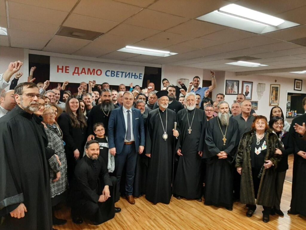 Молитвена сабрања у Њујорку и Њу Џерзију