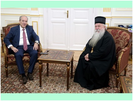 МИТРОПОЛИТ ХРИЗОСТОМ ПРИМИО АМБАСАДОРА ГРЧКЕ