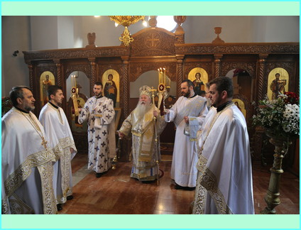 ПРОСЛАВА ПРАЗНИКА СРЕТЕЊА У ВИШЕГРАДУ