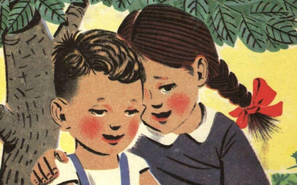 Όταν καταργήθηκε η μπλε ποδιά