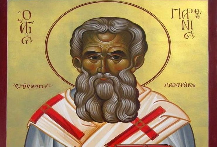 Εορτή του Αγίου Παρθενίου με Ιερά Αγρυπνία