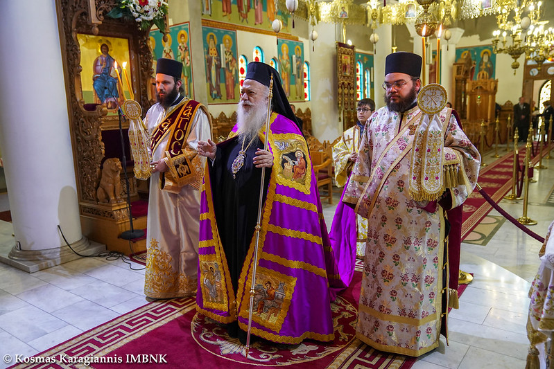 Θεία Λειτουργία για την Υπαπαντή του Χριστού στον ομώνυμο Ναό.