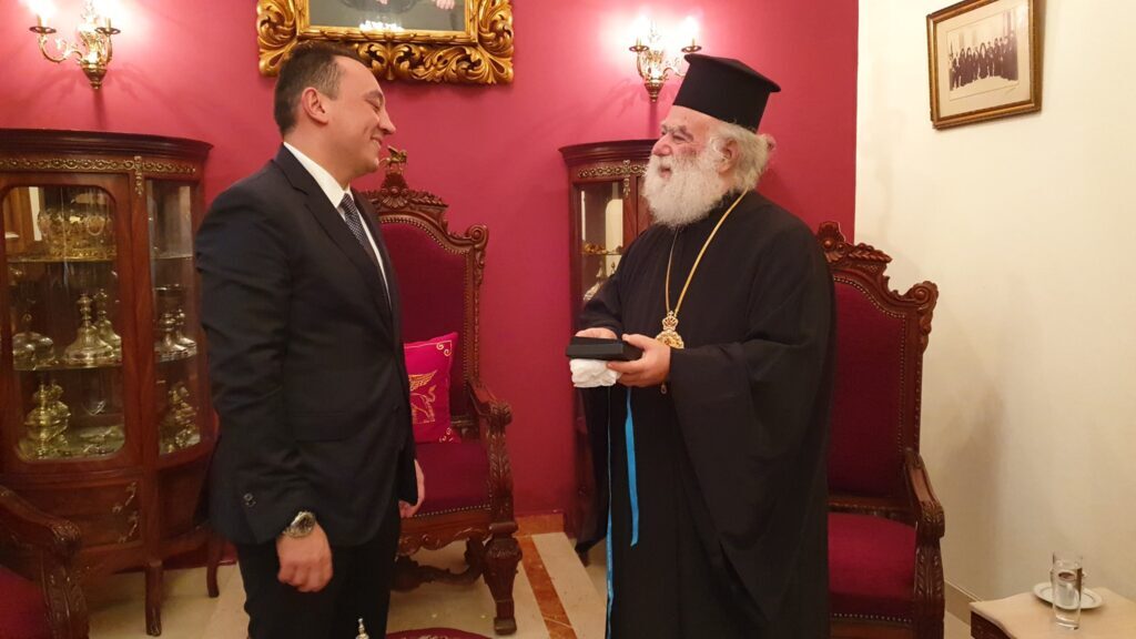Patriarch of Alexandria receives Greek Dep. FM
