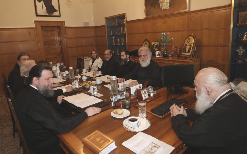 Συγκροτήθηκε το νέο Διοικητικό Συμβούλιο του Ιδρύματος Ποιμαντικής Επιμορφώσεως