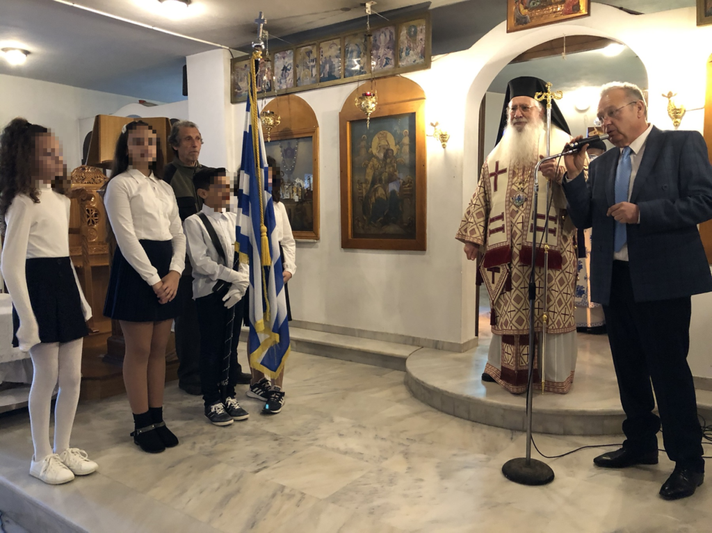 Στους μαθητές απευθύνθηκε ο Σεβασμιώτατος κ. Γεώργιος την Ημέρα των Τριών Ιεραρχών