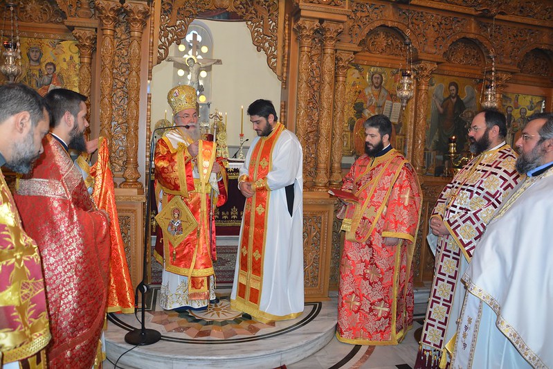 Εορτασμός του Αγίου Χαραλάμπους και χειροτονία