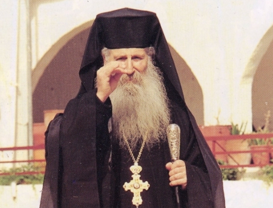 “Να μη διστάζετε, να μην ντρέπεστε και να εξομολογείσθε”