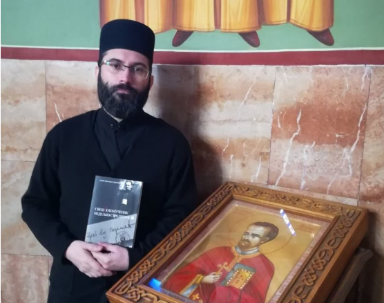 Страдање Срба у 20. веку – Страдање свештеномученика Недељка Стреличића