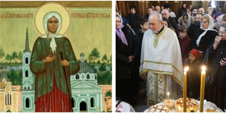 Прослава Блажене Ксеније у Вазнесењском храму