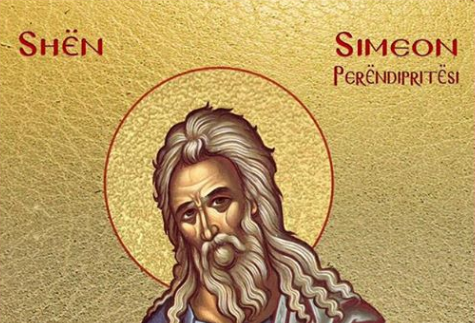 Oshënar Simeon Hyjpritësi, Profetesha Ana