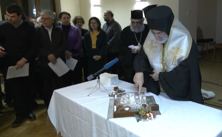New year’s cake-cutting by School of Byzantine Music in London