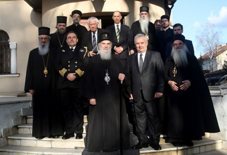 Грчка Амбасада: Свечани пријем у част Патријарха српског