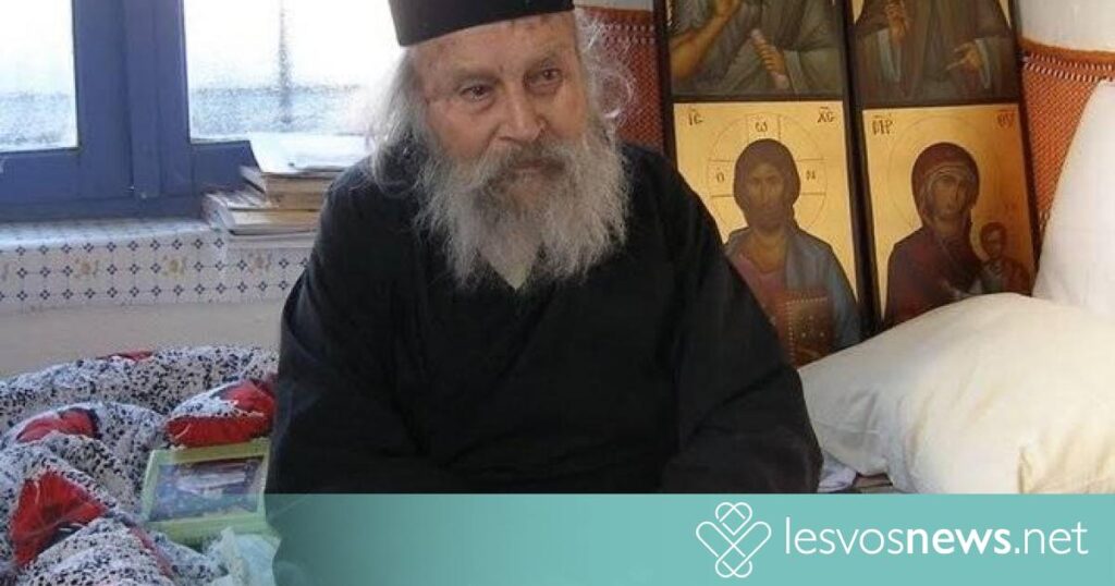 Ο παπα-Φώτης που φώτιζε τις ψυχές πριν το μεγάλο ταξίδι