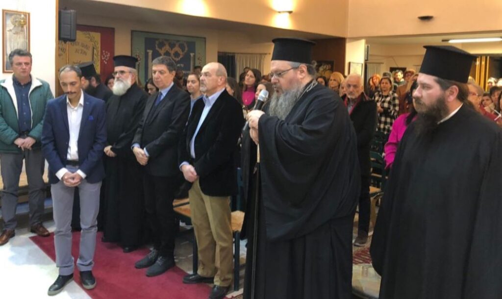 “Παιδαγωγία Θεού”