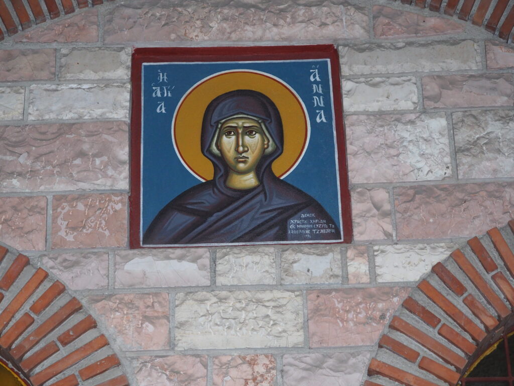 Η Τιμία Κάρα του Αγίου Ιερομάρτυρος Κυπριανού στο Χαλάνδρι