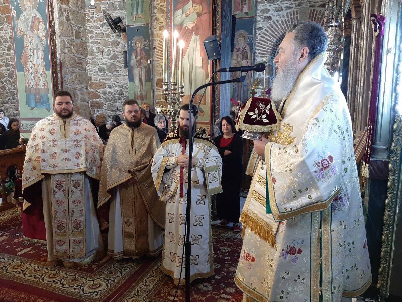 Εορτασμός του Δίκαιου Συμεών και της Προφήτιδος Άννας