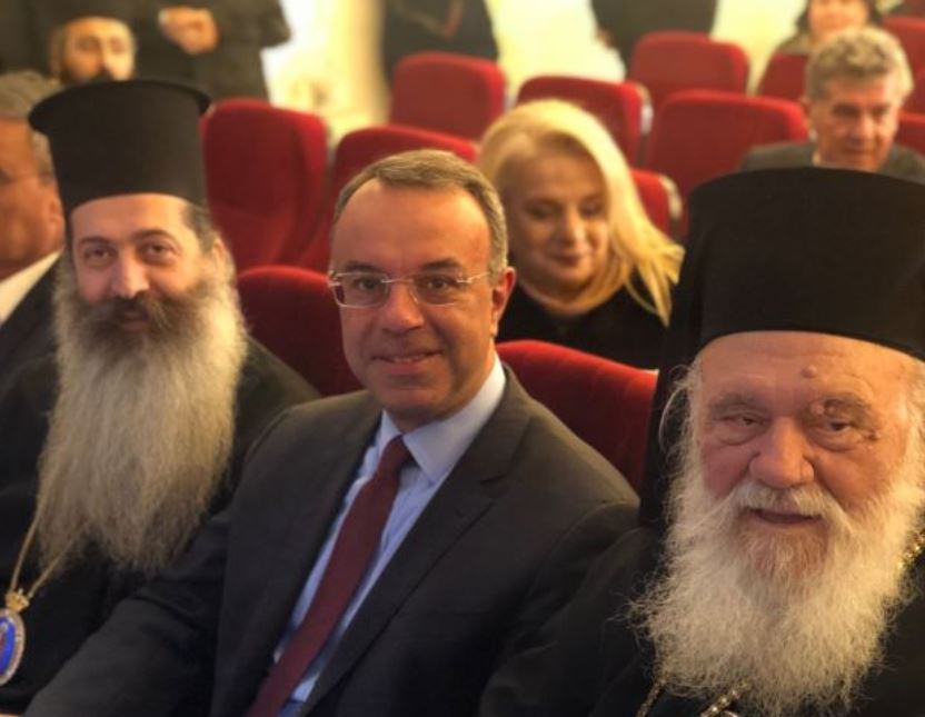 Ο Μητροπολίτης Φθιώτιδος σε έναν γνώριμο χώρο του