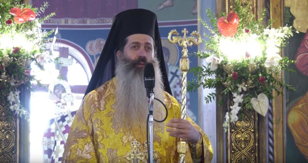 Το σημερινό κήρυγμα του Φθιώτιδος Συμεών στον Άγιο Δημήτριο Λαμίας (ΒΙΝΤΕΟ)