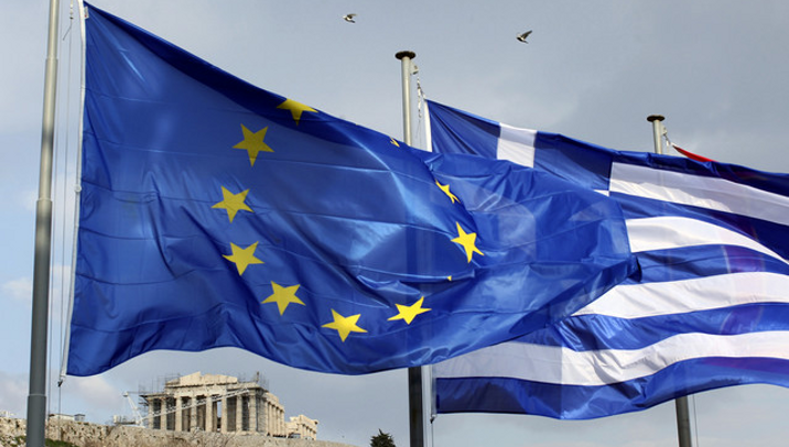 Η Ε.Ε. καλεί την Ελλάδα να μην αναγράφει το θρήσκευμα