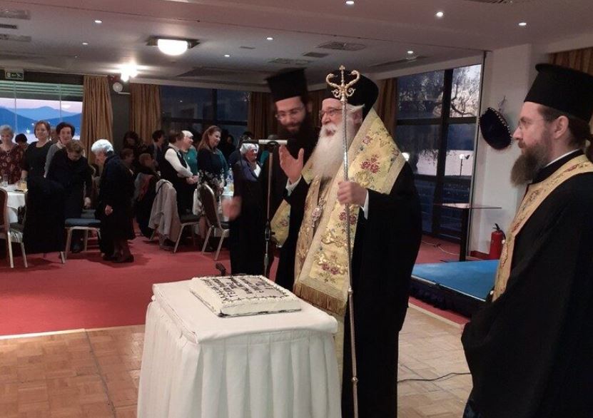 Σχεδόν 100.000 ευρώ το ποσό του Εράνου Αγάπης