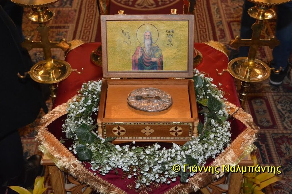 Πλήθος πιστών στον Άβαντα προσκύνησε το ι. λείψανο του Αγ. Χαραλάμπους