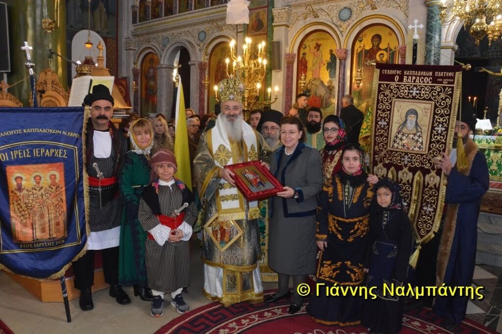 Παρουσία της υπ. Πολιτισμού τίμησαν τον Όσιο Δημήτριο τον Καππαδόκη
