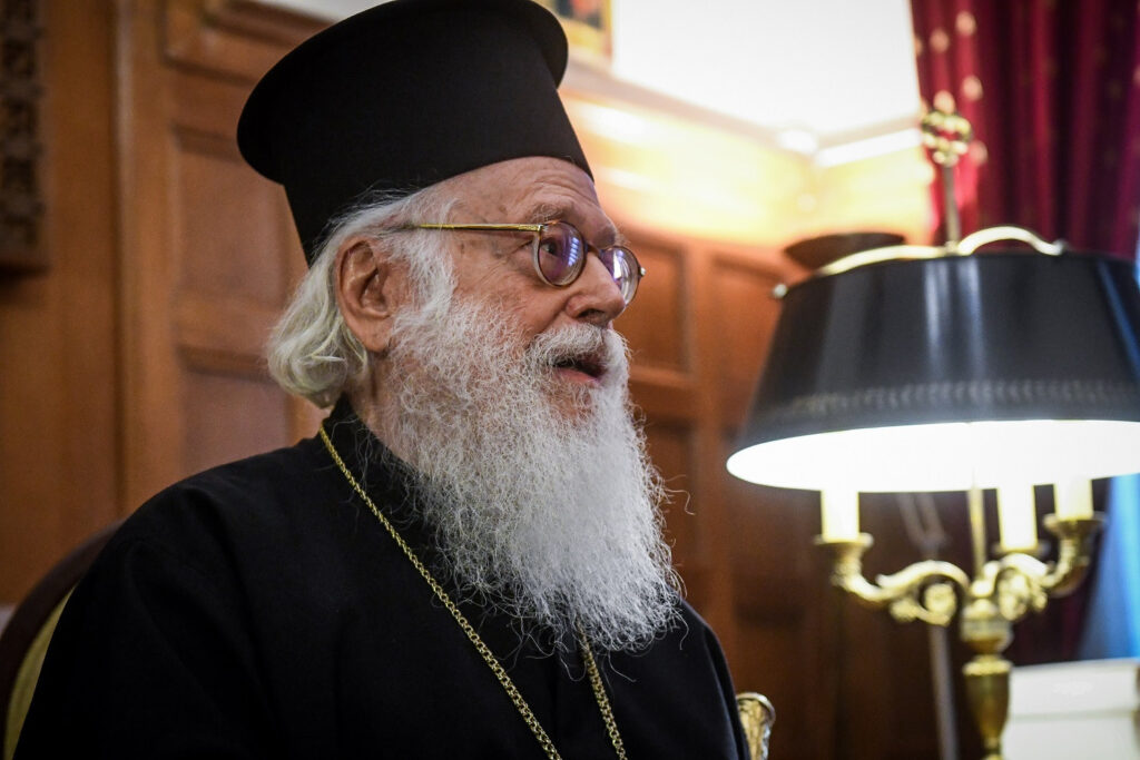 Τιμητική διάκριση για τον Αρχιεπίσκοπο Αναστάσιο